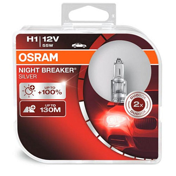 Галогенные лампы H1 Osram Night Breaker Silver DuoBox 64150NBS-HCB