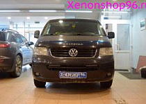 Установка би-ксеноновых линз HELLA  на автомобиль Volkswagen Multivan