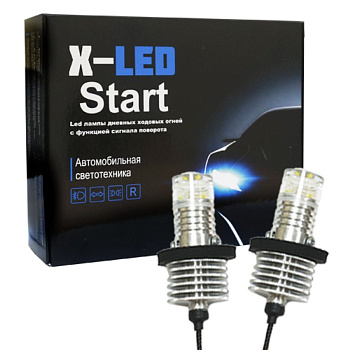 ДХО X-LED start 