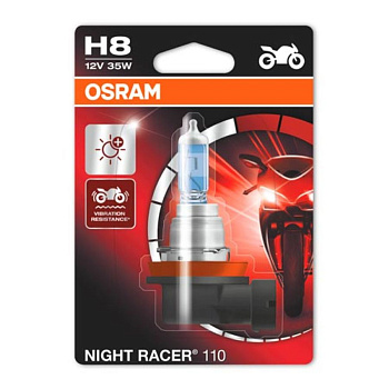 Галогенная лампа H8 Osram Night Racer 110 64212NR1-01B