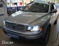 Замена линз на Би-ксеноновые  HELLA 3R / Volvo XC-90 2006г.