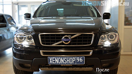 Volvo XC90 2010 Замена на Би-ксеноновые линзы Hella 3