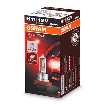 Галогенная лампа H11 Osram Silverstar 2.0 64211SV2