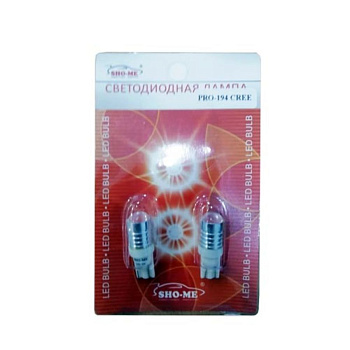 Светодиод Alpha-PRO 194 CREE
