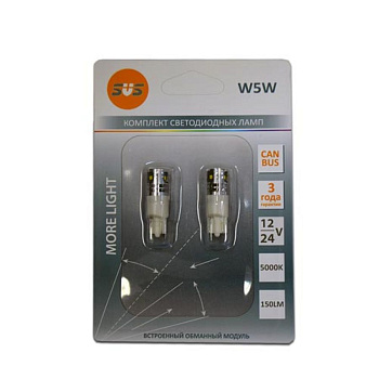 Светодиодные лампы SVS 12-24V 6SMD1515 150LM/PC Canbus 