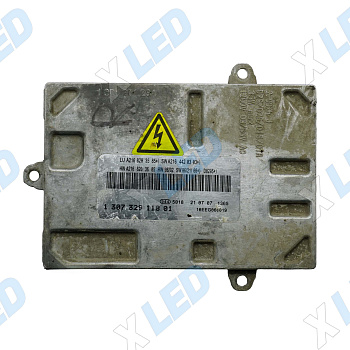 Блок розжига оригинальный AL BOSCH 3.2