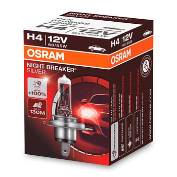 Галогенная лампа H4 Osram Night Breaker Silver 64193NBS