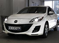 Mazda 3 - Замена линз на Би-ксеноновые