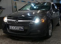 Замена линза на Би-ксеноновые Hella 3 - Opel Astra H 2008 год