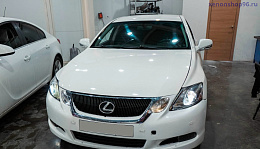 Lexus GS Замена линз