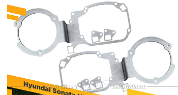 Переходные рамки Hyundai Sonata (NF) (2007-2010) для H3/H3R