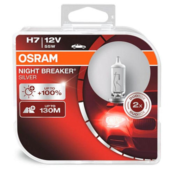 Галогенные лампы H7 Osram Night Breaker Silver DuoBox 64210NBS-HCB