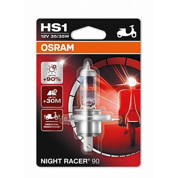 Галогенная лампа Osram HS1 Night Racer 90
