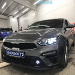 KIA CERATO 2021
