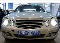 Замена линз на би-ксеноновые линзы Hella 3 оригинал на Mercedes E-class 2007
