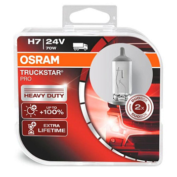 Галогенные лампы H7 Osram Truckstar Pro 24V DuoBox 64215TSP-HCB