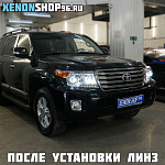 Toyota Land Cruiser 200 - Установка Би-ксеноновых линз