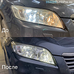 Toyota RAV4 - Заменили галогеновые линзы на Bi-LED.
