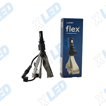 Светодиодная лампа H3 Lumen Flex LED 9/32V