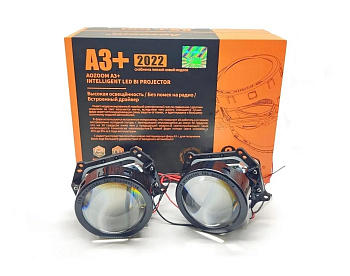 Комплект Би-лед (Bi-Led) линз Aozoom A3+ 2022 Original 3.0 5500K