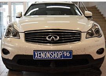 Установка би-ксеноновых линз hella Infiniti EX35