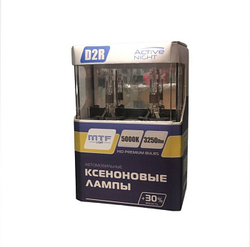 Ксеноновые лампы D2R MTF Active Night AXBD2R (5000К)