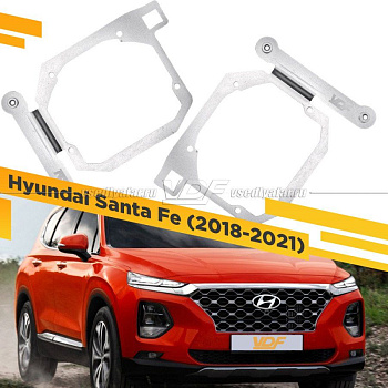 Переходные рамки Hyundai Santa FE 4 2018-2021 H3R