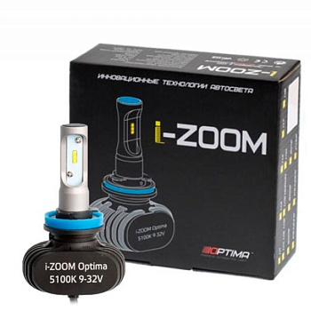 Комплект светодиодных ламп H11 Optima LED i-Zoom White 9-32v