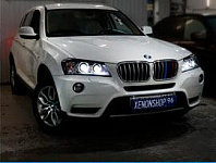 BMW X3 - Замена линз на Би-диодные
